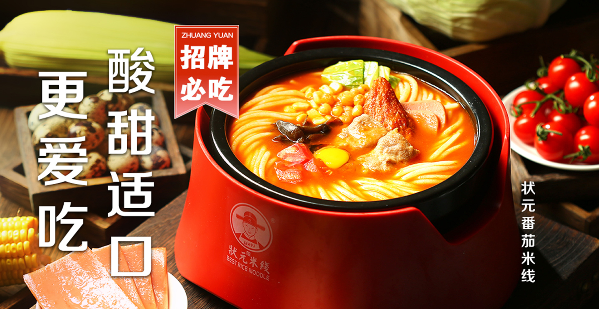 濟(jì)寧力頓液壓有限公司