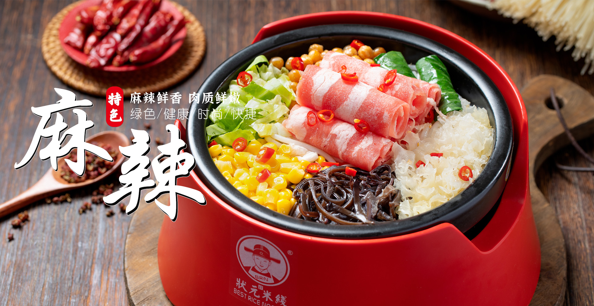 濟(jì)寧力頓液壓有限公司