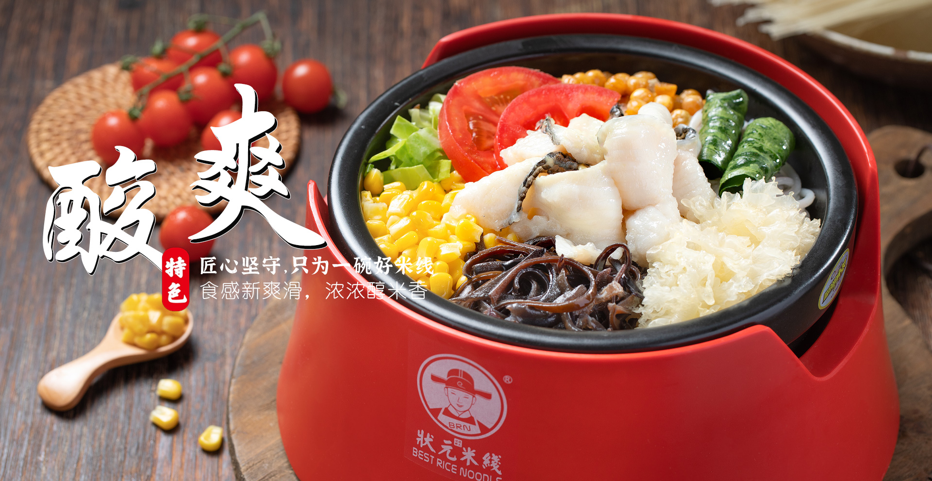 濟(jì)寧力頓液壓有限公司